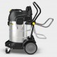 Karcher NT 75/2 Ap Me Tc *EU sausās un mitrās tīrīšanas putekļu sūcējs